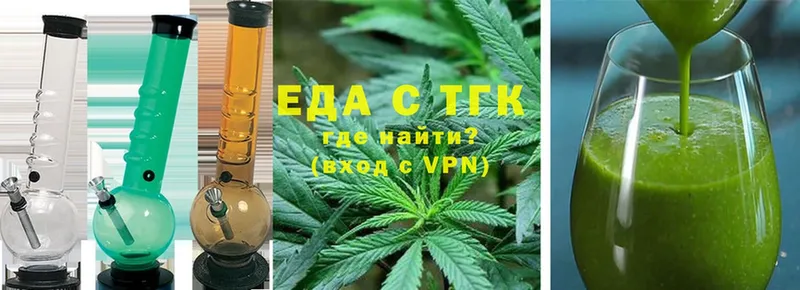 blacksprut как зайти  Клин  Canna-Cookies конопля 