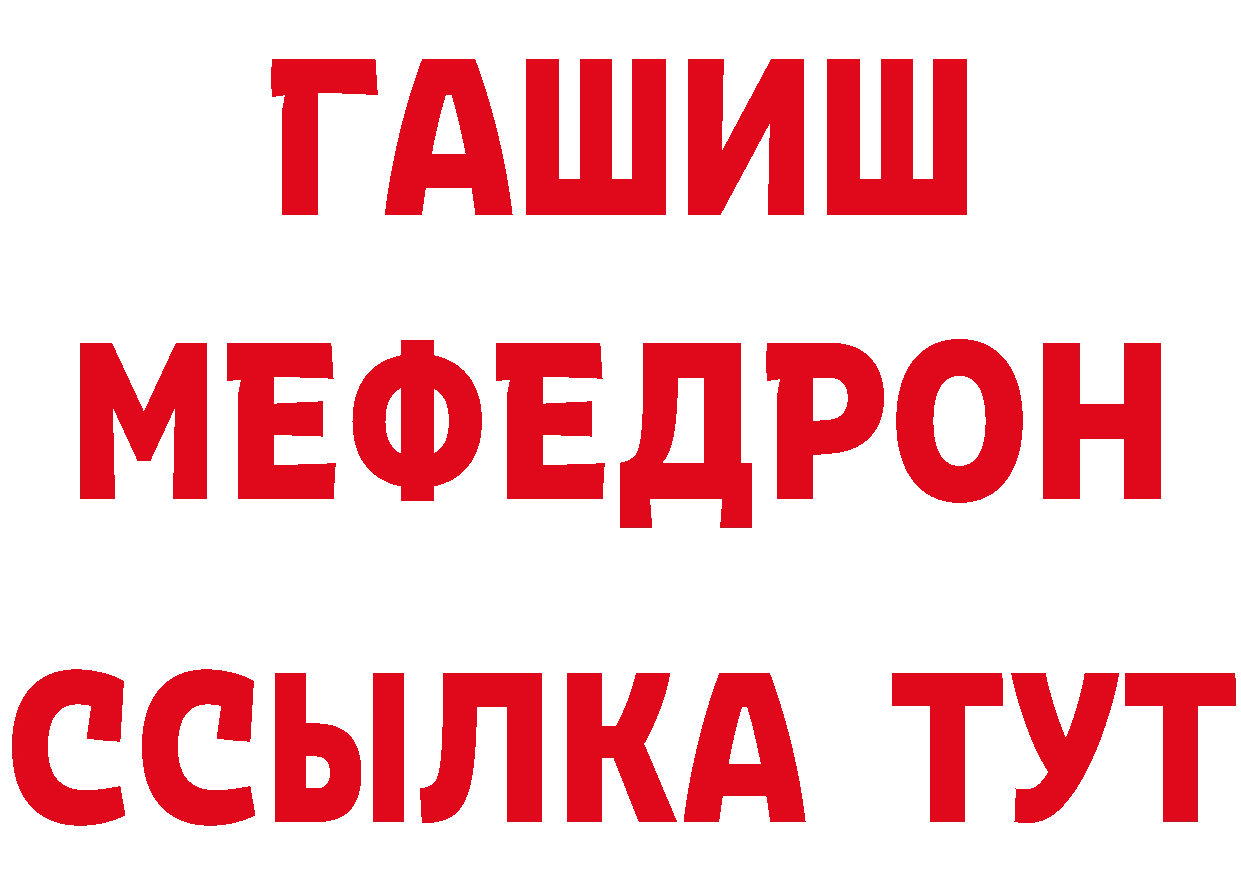 АМФ 97% зеркало это ОМГ ОМГ Клин